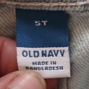 Old Navy Light Blue Denim Jeans